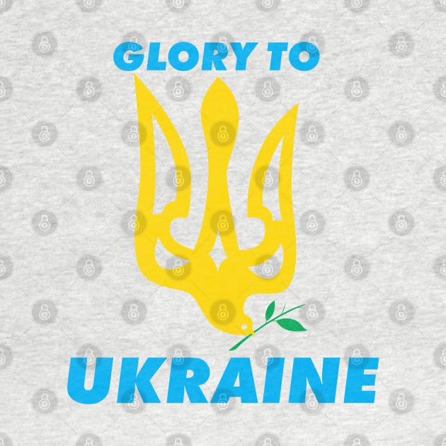 Glory to Ukraine by STARSsoft